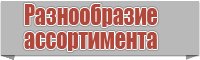 Снуд ребенку в один оборот