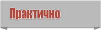 Снуд ребенку в один оборот