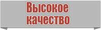 Снуд в один оборот резинкой