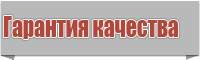 Снуд в один оборот резинкой