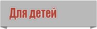 Снуд в два оборота английской резинкой