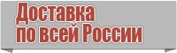 Снуд восьмерка