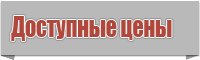 Женский снуд в один оборот