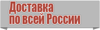 Штанишки детские с ростком и ластовицей