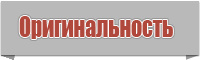 Майка для девочек подростков