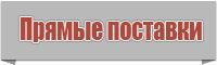 Толстовки с надписью