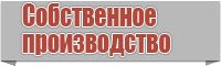 Толстовки подростковые