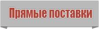 Черные толстовки для девочек